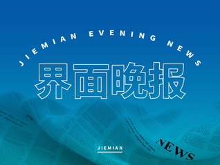 ⭐包稳定的
Telegram解封号
怎么买